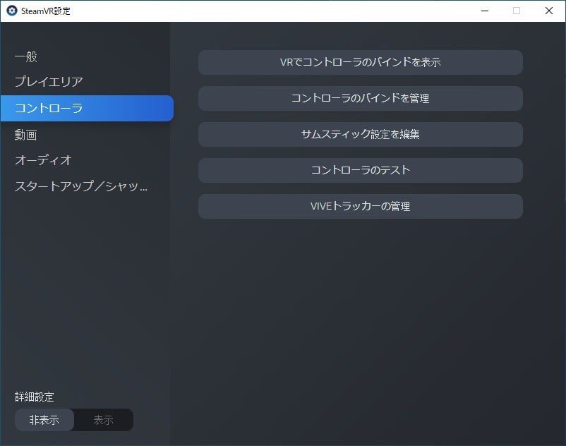 画像9