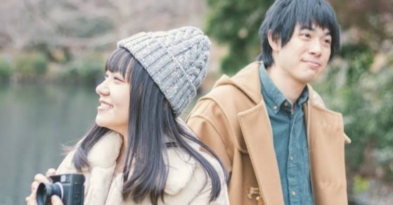 僕の好きな女の子 好き と言えないあなたに贈る映画 あ Note 僕の好きな女の子 好き と言えないあなたに贈る映画 あ Note