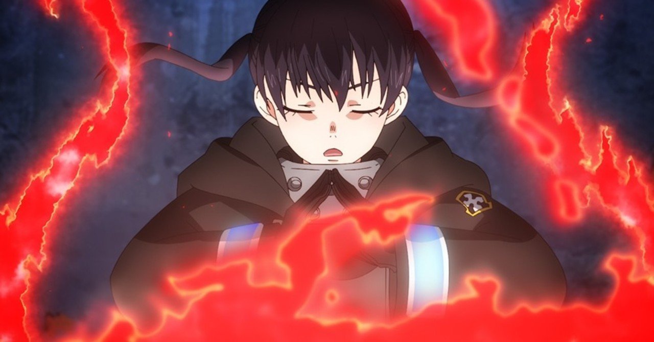 ネタバレ 炎炎ノ消防隊 弐ノ章 2期 の9話を見た感想と評価 アニメ感想 アニメガホン公式note Note