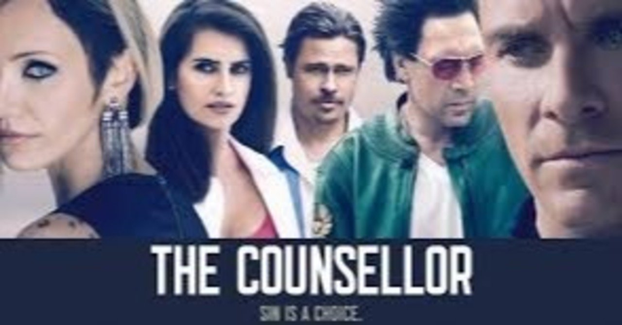 悪の法則」｜ave_maris_stella