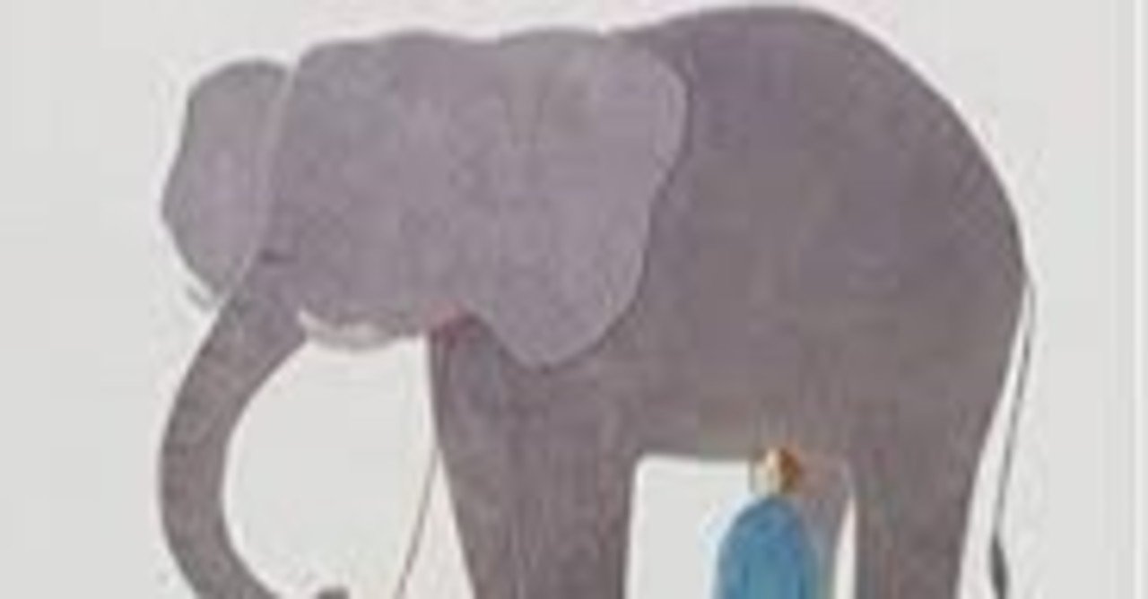 ジェフ・トンプソン「小枝にしばられたゾウ」｜mizu-ana