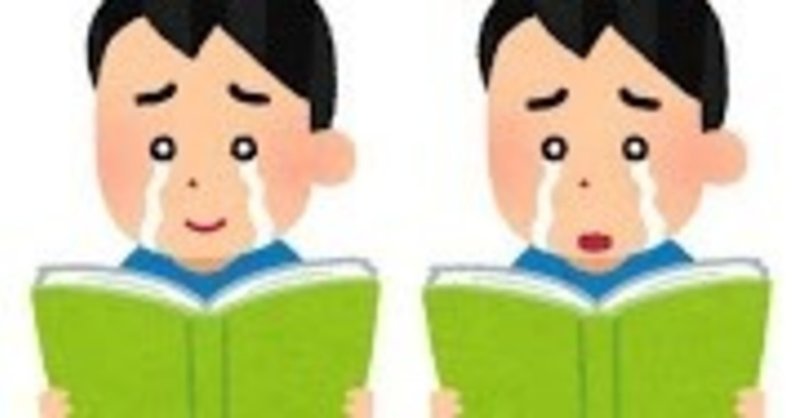 銀魂 が最高すぎる理由９選 千日 光 Note