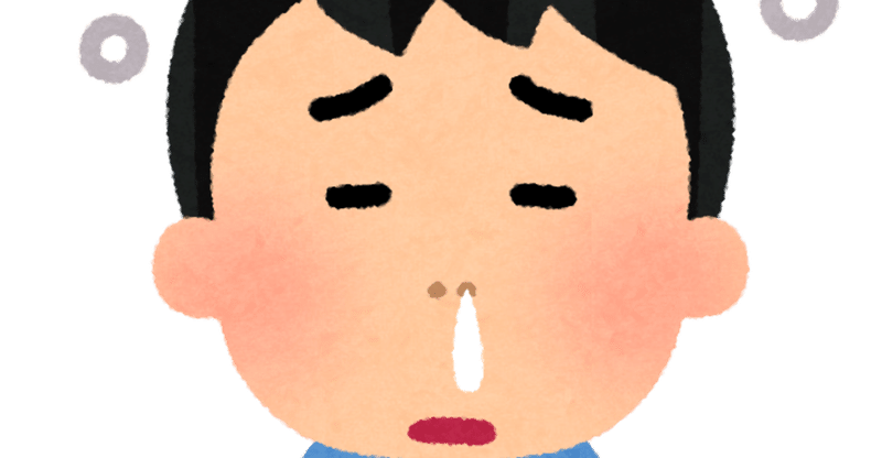 脳酸球 Japaneseclass Jp