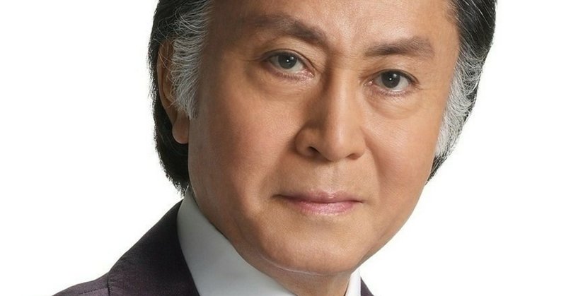 筆者が思う強そうな苗字一覧 まて茶 Note