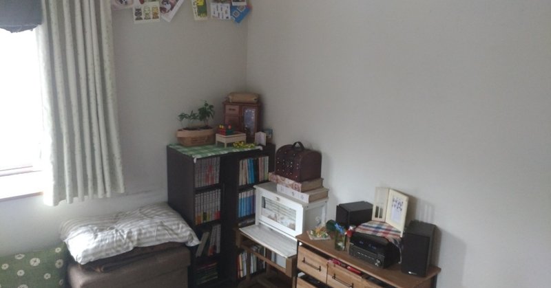 こざっぱり 宵待 Note