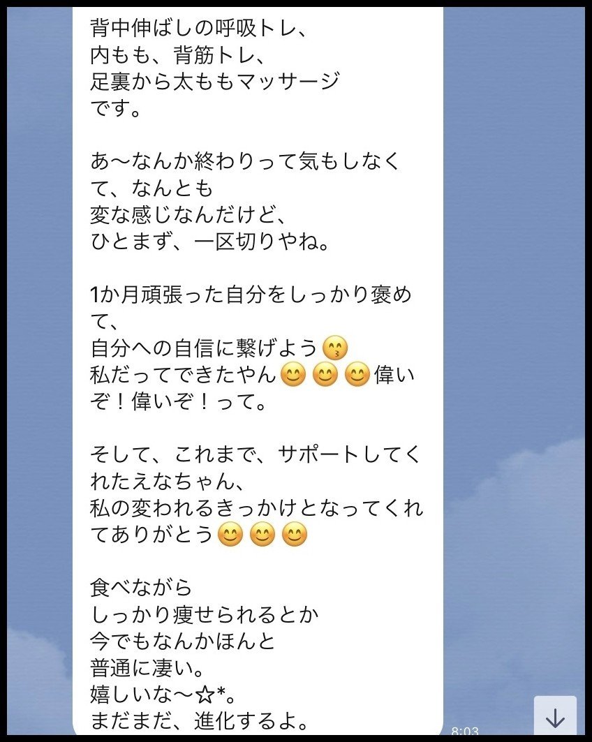 画像6