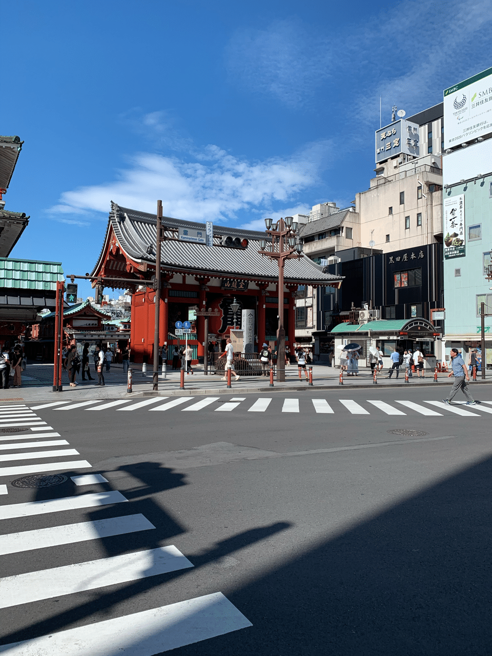 雷門 東京スカイツリー かい 米国株投資家 Note