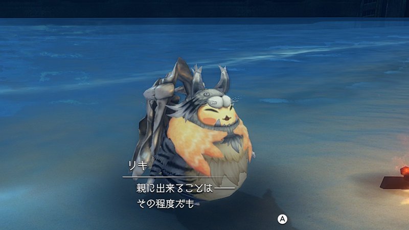 ゼノブレイドde感想その1 むみょうによるレビュー 考察 むみょう Note ゼノブレイドde感想その1 むみょうによるレビュー 考察 むみょう Note