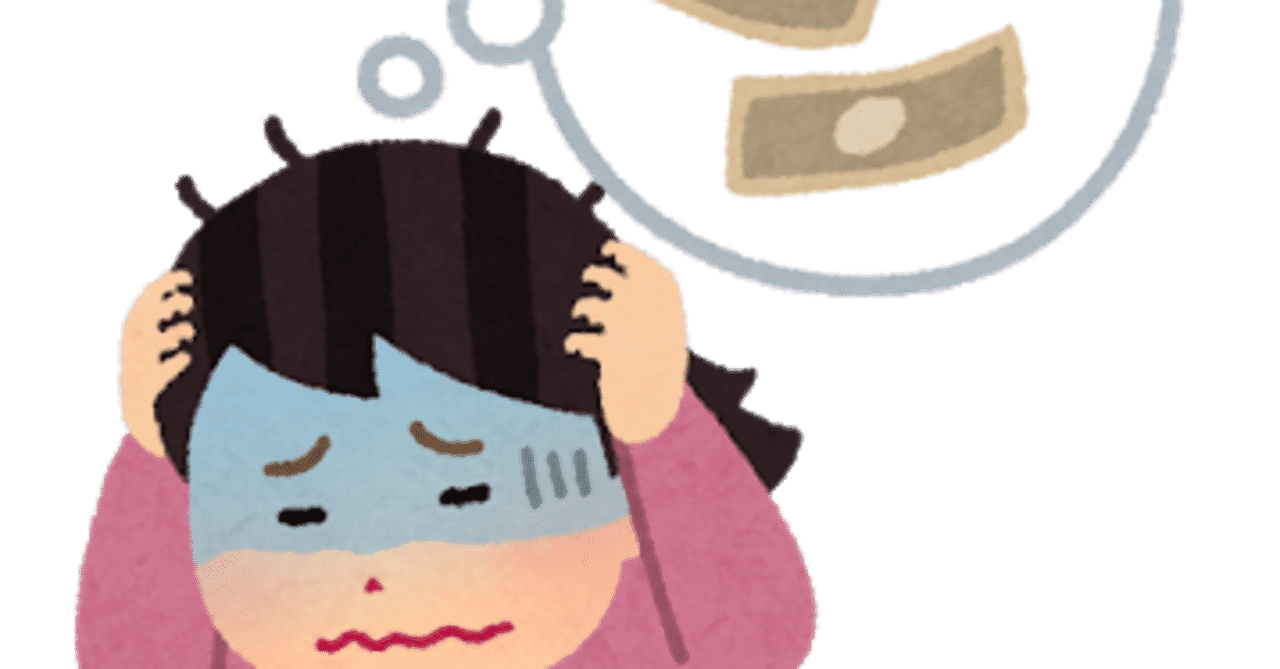 おうちカフェ の新着タグ記事一覧 Note つくる つながる とどける