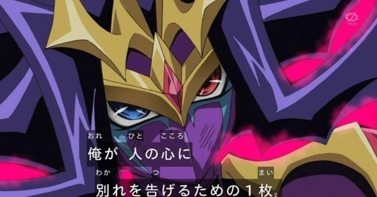 ナッシュ の新着タグ記事一覧 Note つくる つながる とどける