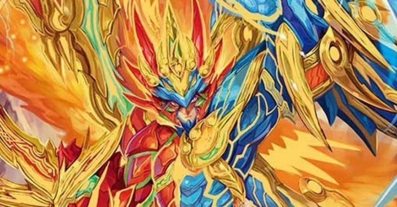 赤緑モルトnext 準優勝 お虎 dmp note