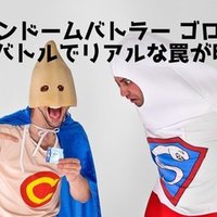 Snsの有名人アイコンって大丈夫 3つの視点から考えてみた 一本松 Note Snsの有名人アイコンって大丈夫 3つの視点から考えてみた 一本松 Note