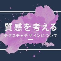 Truetypeとopentypeの見分け方と違い Ninece Note