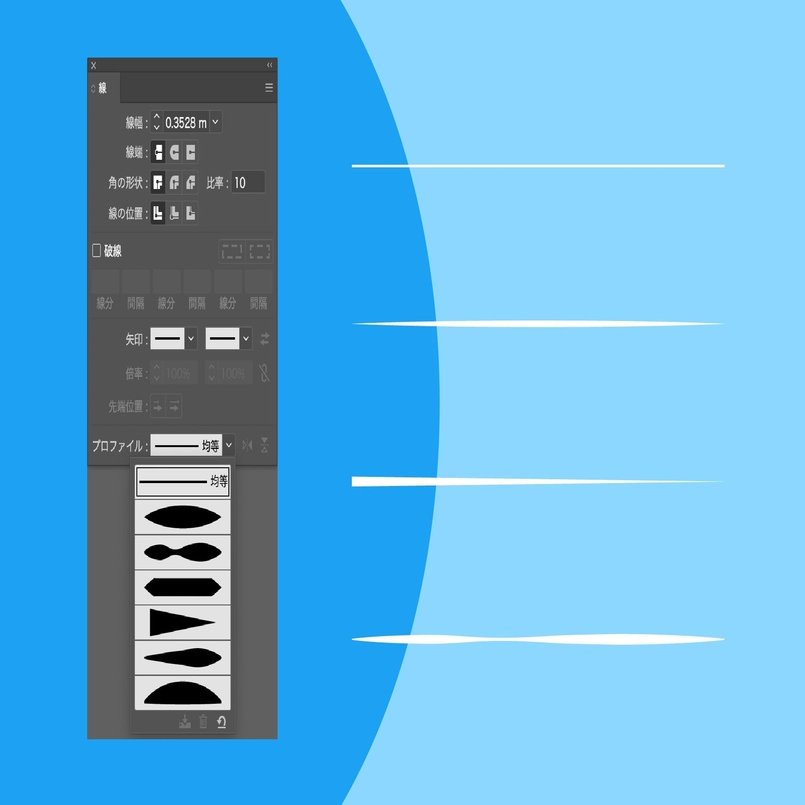 初級編 Illustratorのパスを使って丸い点線を引く Ninece Note