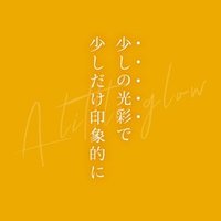 Truetypeとopentypeの見分け方と違い Ninece Note