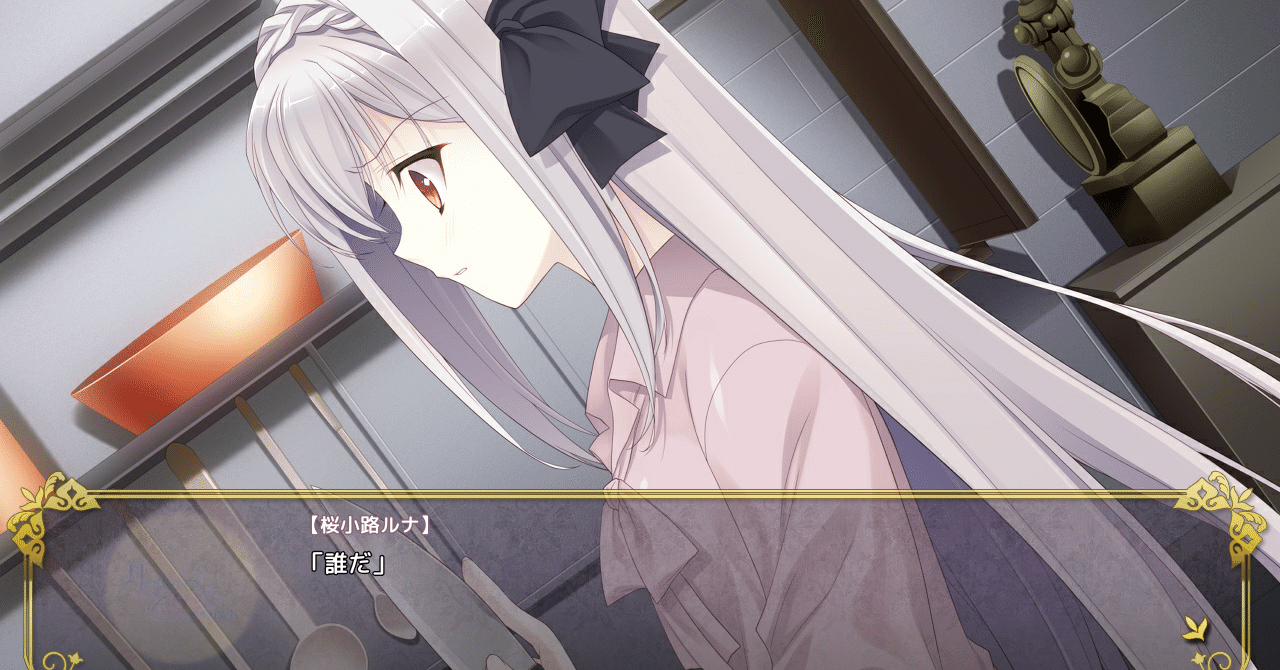 自己紹介 ほっしー Note 自己紹介 ほっしー Note