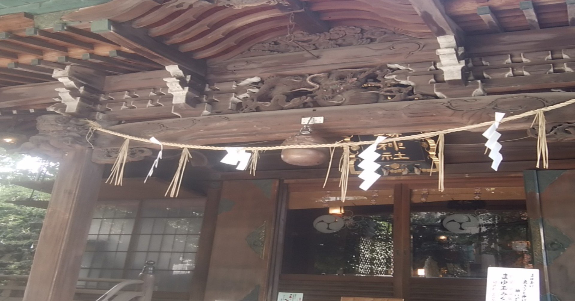 願掛けは自分への宣言 ポエミスト朱見 Note