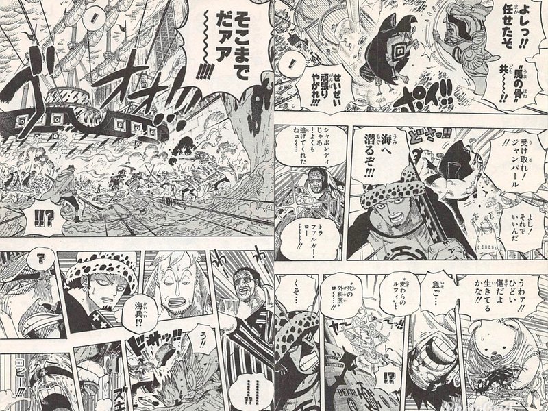 違和感を口に出す勇気 Day 157 Off 野村尚史 Note