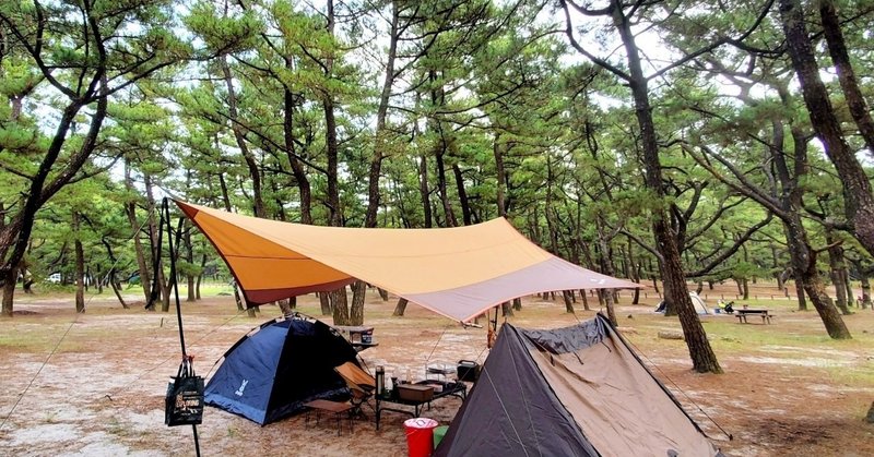 新しいスタイル 夫婦で 半 ソロキャンプ してみました Moka キャンプ愛 Note