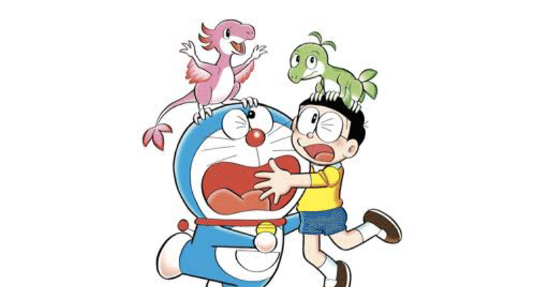 のび太の新恐竜のすゝめ ドラえもん映画の過去作とのつながり murata note