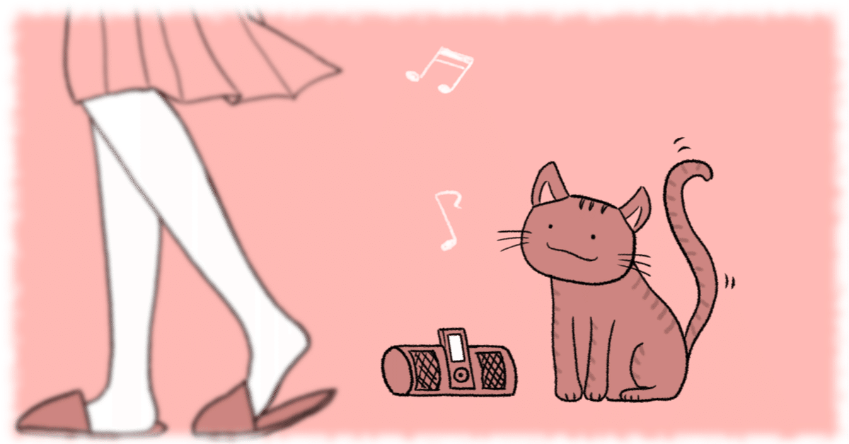 DJ Shadow – Endtroducing.. (1996)｜𐭌𐭓𐭌 𐭌𐭓𐭌𐭓