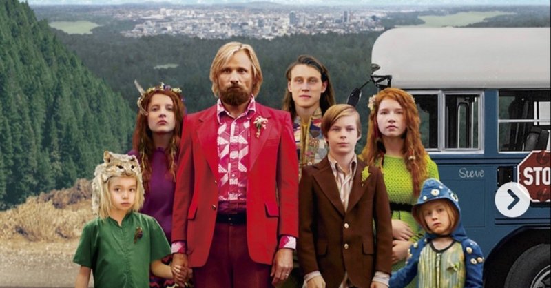 はじまりへの旅 の新着タグ記事一覧 note つくる つながる とどける