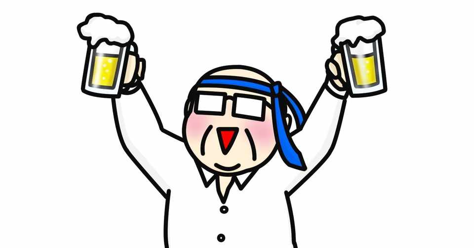 おじさんブームに違和感を感じる私が思うこと すずぽん Note