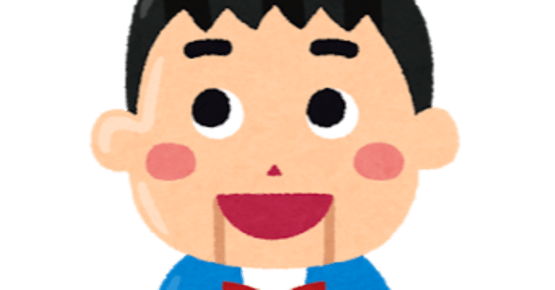 マリオネットのような口になっていませんか 笑顔表情筋協会 笑顔トレーナー 手塚規雄 Note マリオネットのような口になっていませんか 笑顔表情筋協会 笑顔トレーナー 手塚規雄 Note