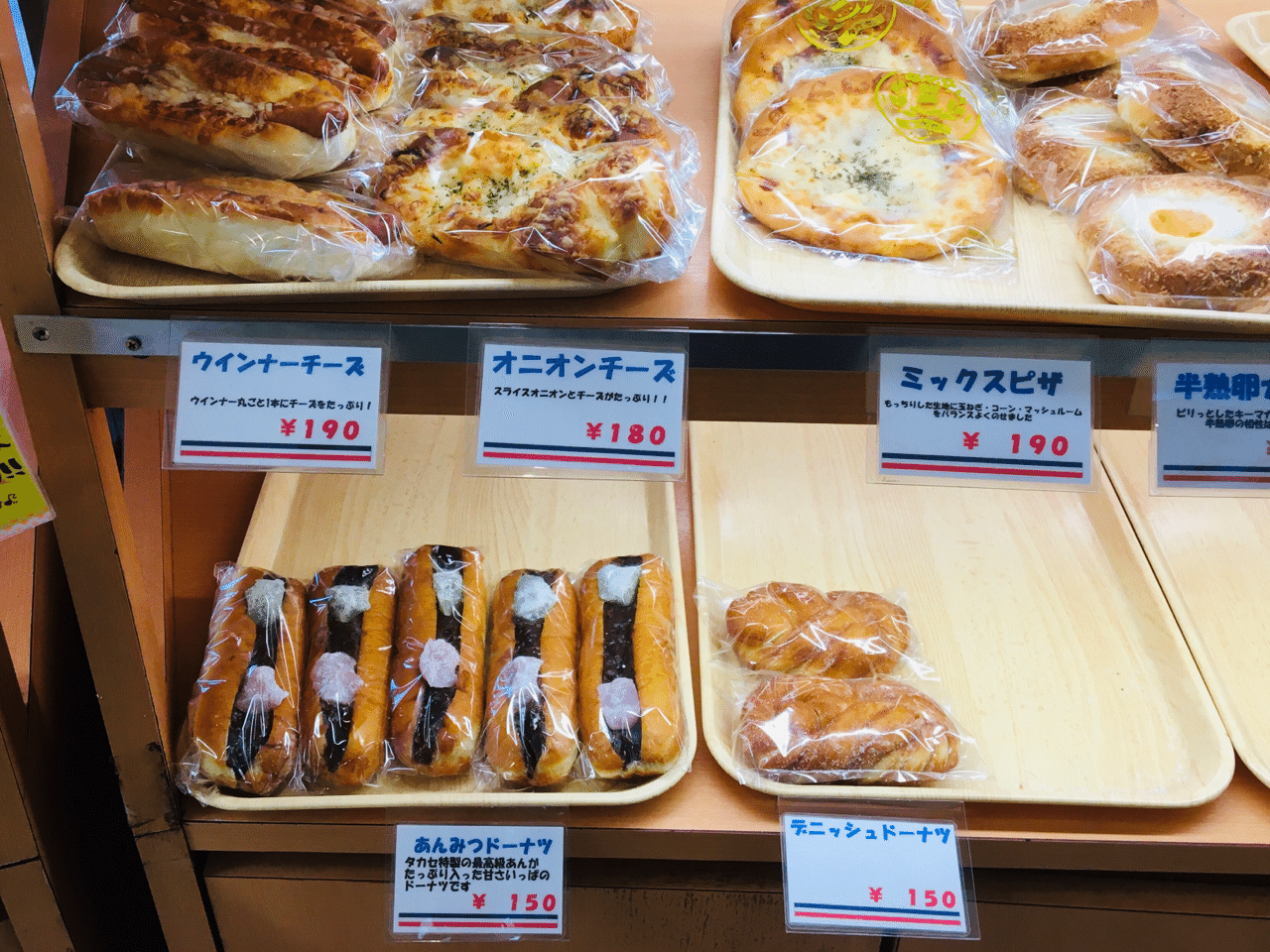 葛飾日記 0906 菊沢由香 Note