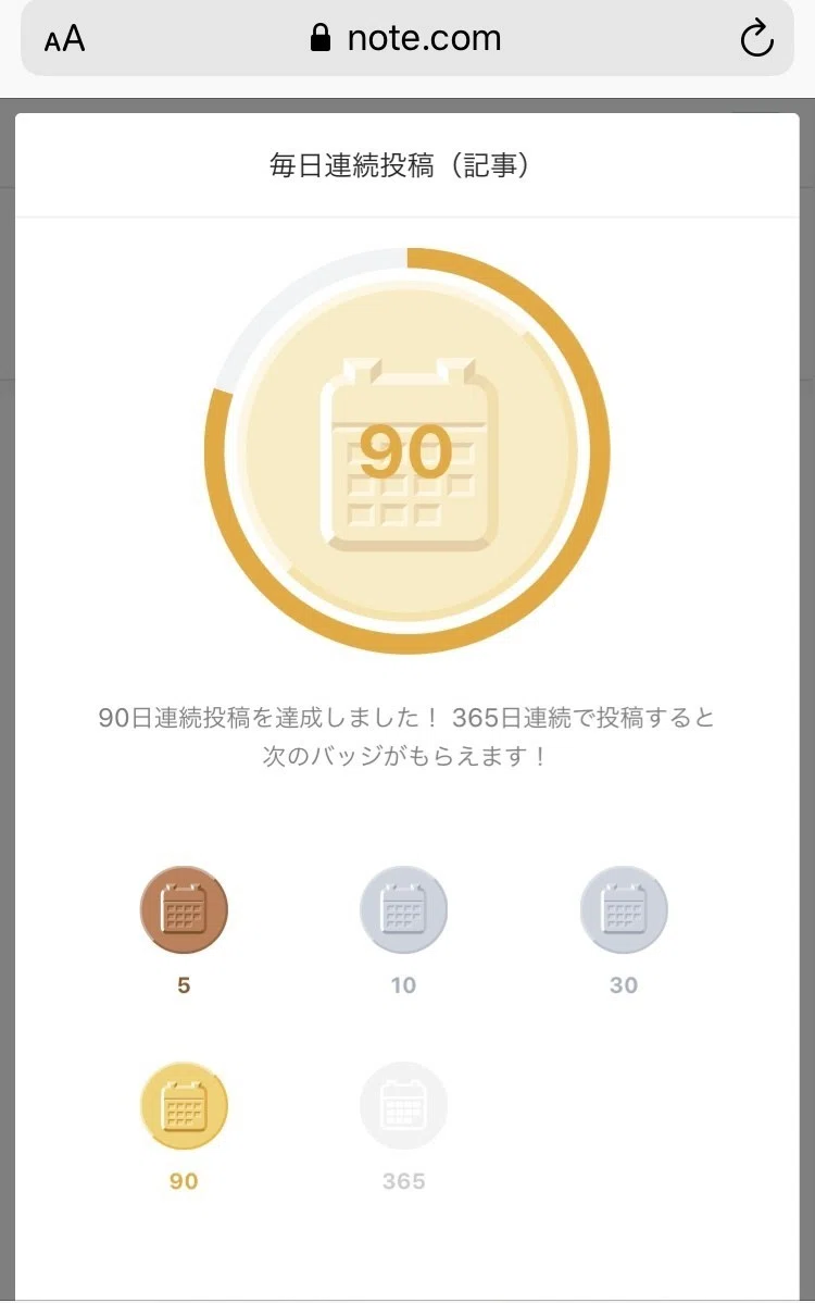 画像17