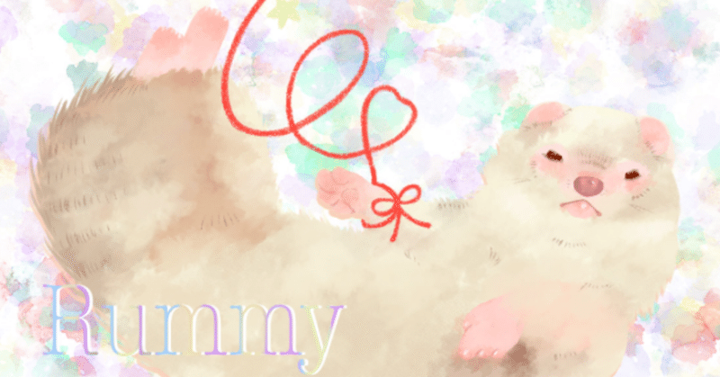 アイシアイサレ ふんわり Note