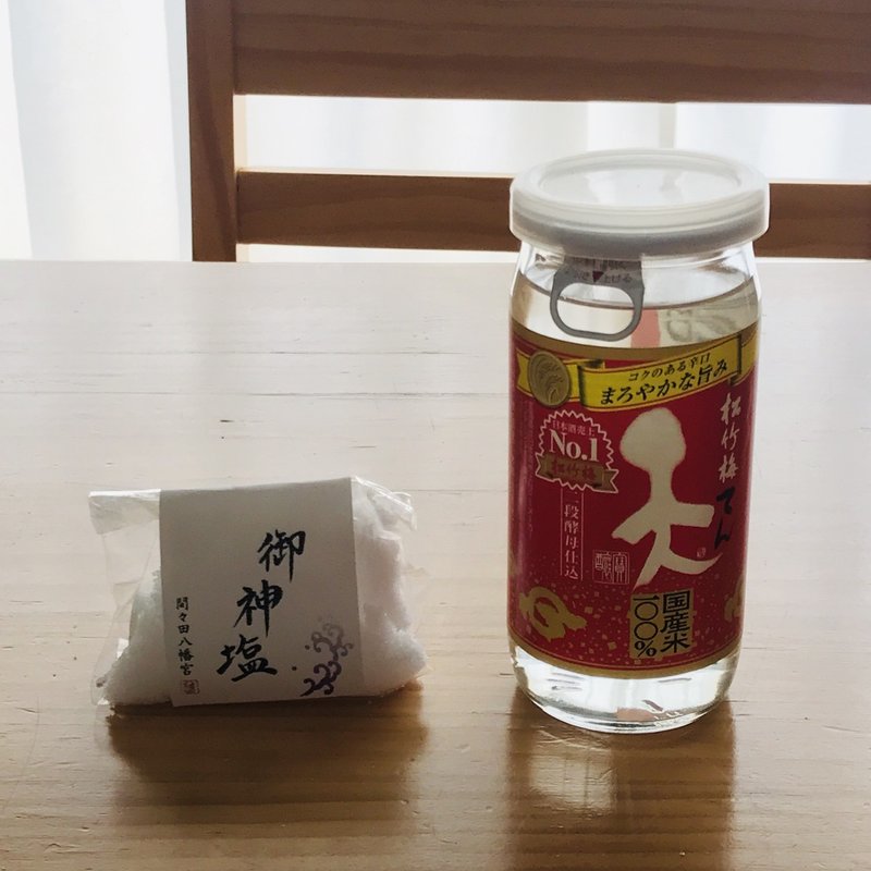 塩と日本酒でお清め風呂を作ってみた たむ兵 Note