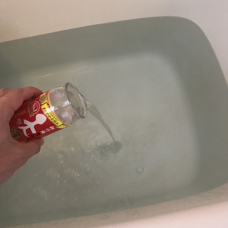 塩と日本酒でお清め風呂を作ってみた たむ兵 Note 塩と日本酒でお清め風呂を作ってみた たむ兵 Note