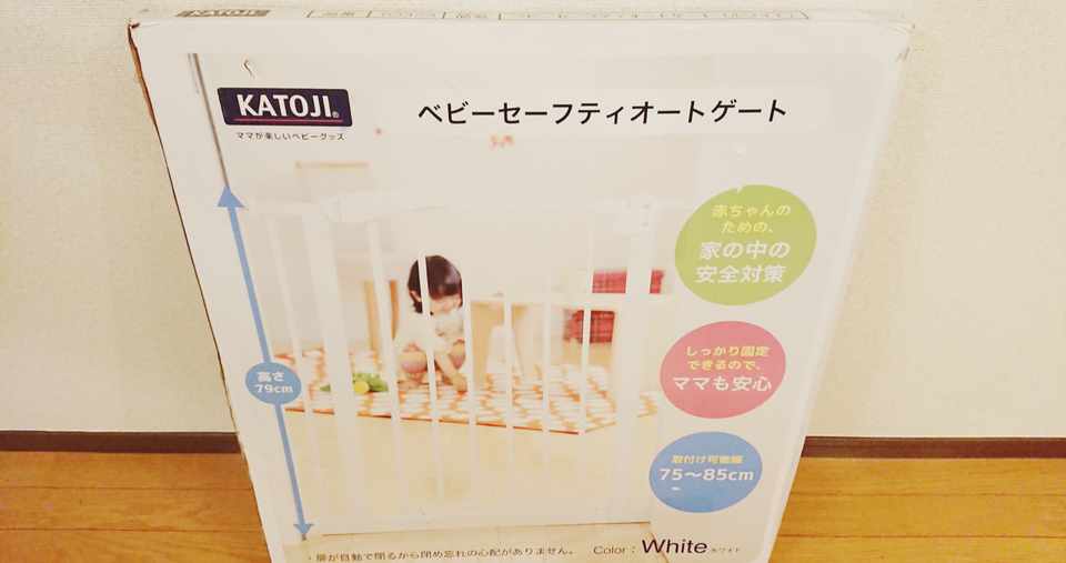 Ldk 赤ちゃんにも 猫ちゃんにも 犬ちゃんにも活躍 2台目で出会った 運命の ベビーゲート ちゃろ Note