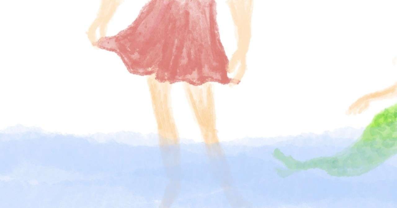 恋のプールにワンピース着て腰まで浸かりたい ザネザネ のっそり生きるよ Note