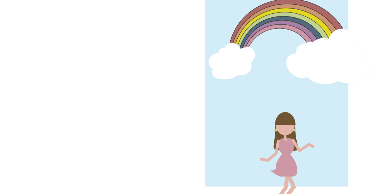 できたっ 前髪 アーチの作り方もマスター Illustrator 17作目 100作品 しかし ぴっつ Note できたっ 前髪 アーチの作り方もマスター Illustrator 17作目 100作品 しかし ぴっつ Note