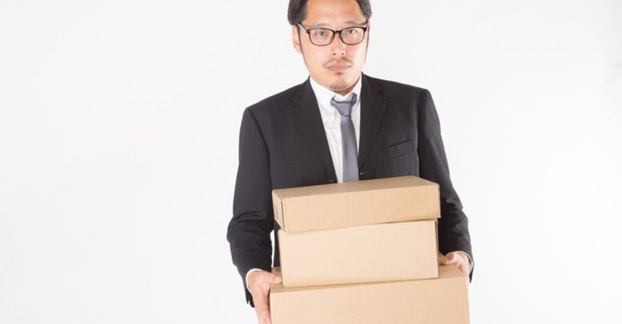 Spi 非言語 一夜漬けの素 仕事算 桜井春樹 Note Spi 非言語 一夜漬けの素 仕事算 桜井春樹 Note