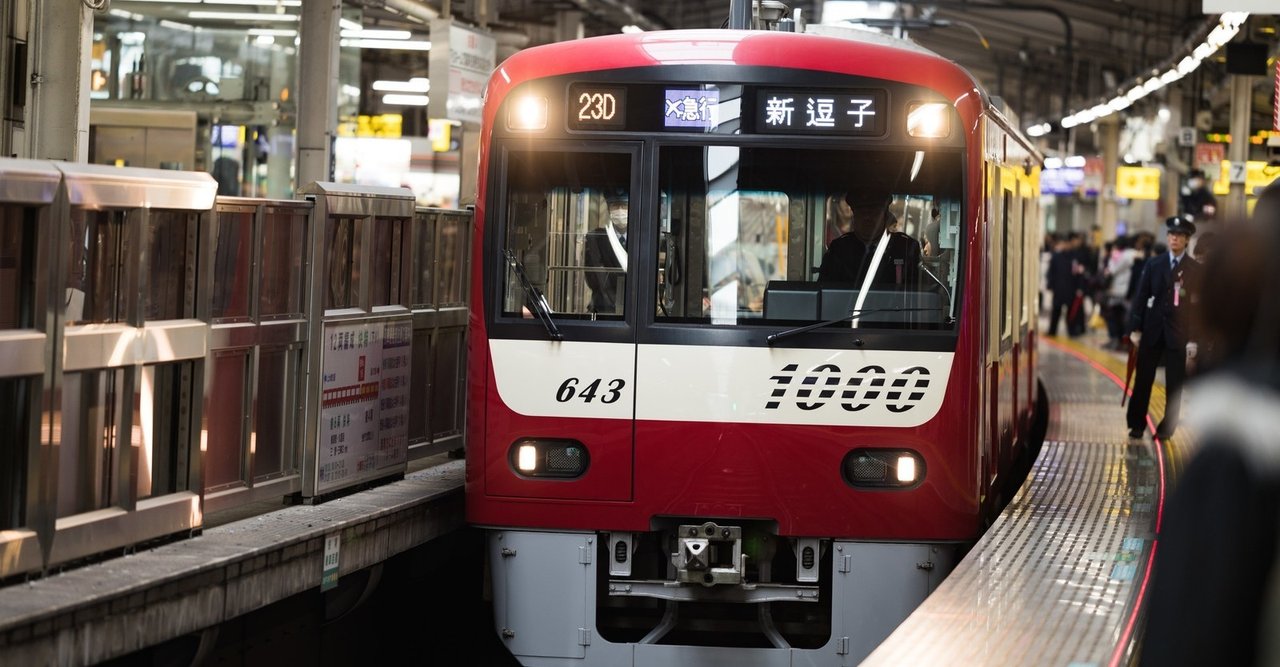 Spi 非言語 一夜漬けの素 速さ 距離 時間 桜井春樹 Note