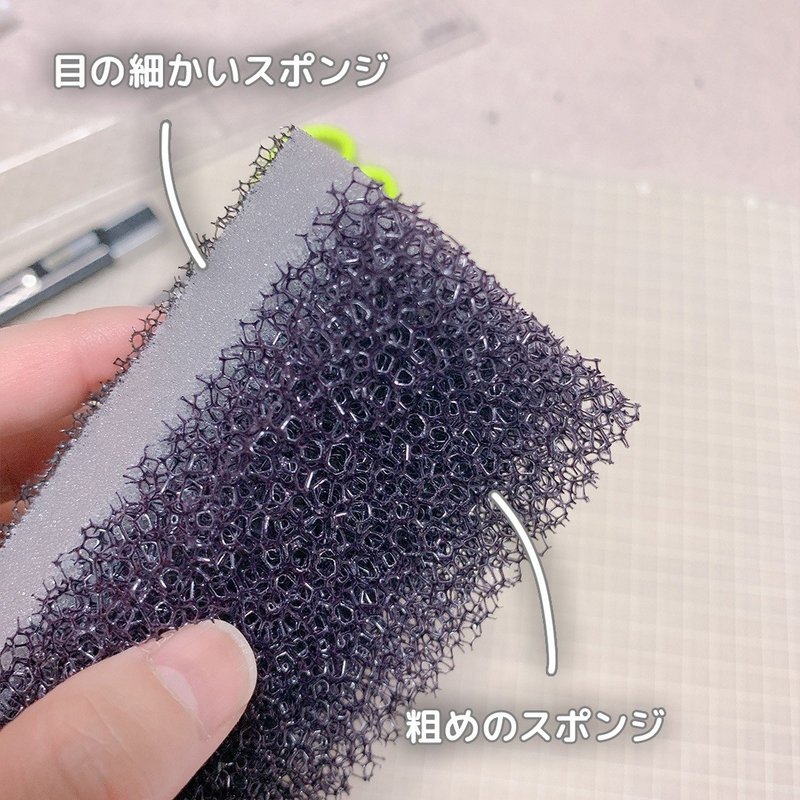 外掛けフィルターの水流を弱める方法 しがお Note