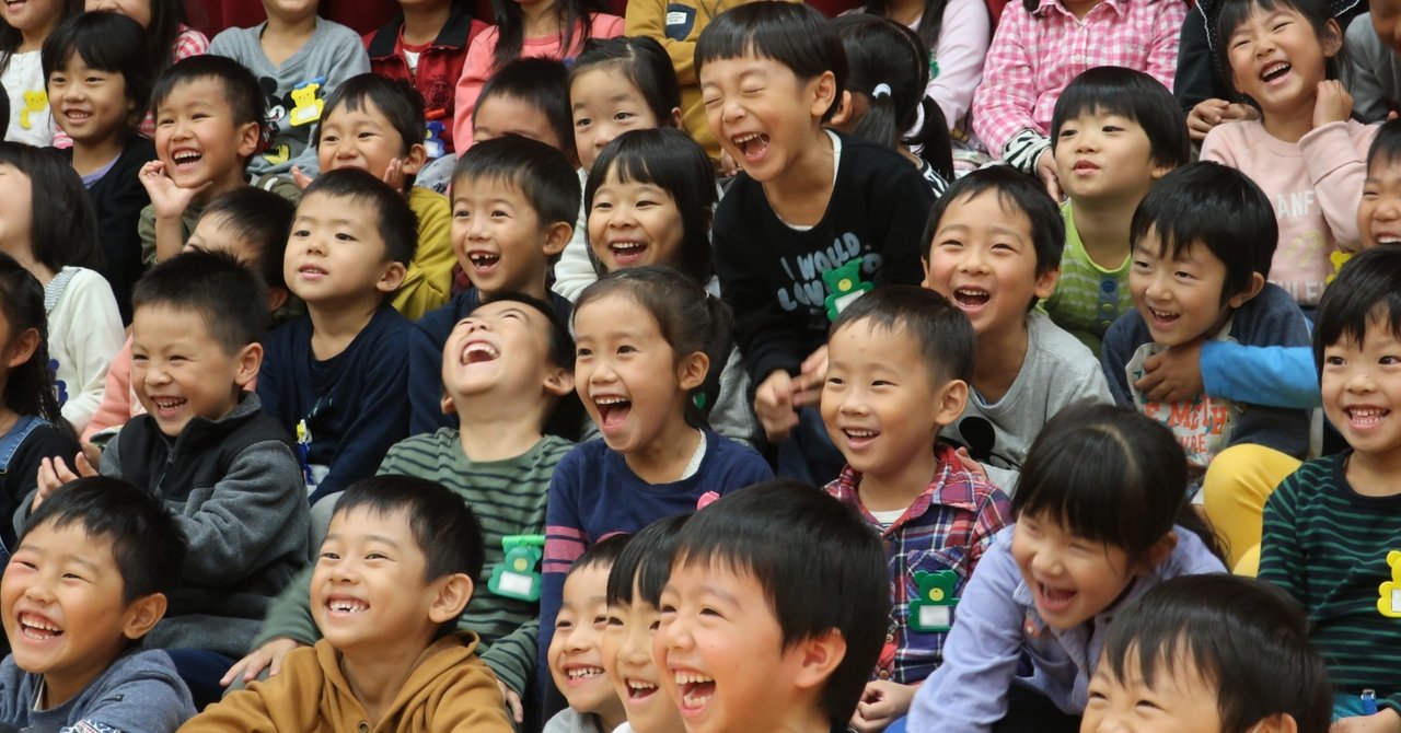 みんな笑った えがないえほん 子どもたちの写真と動画をあつめました Hayakawa Books Magazines B みんな笑った えがないえほん 子どもたちの写真と動画をあつめました Hayakawa Books Magazines B