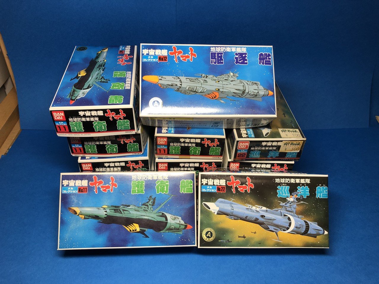 罪プラその14 バンダイ ヤマト旧メカコレ3種 粘着ピストン Note