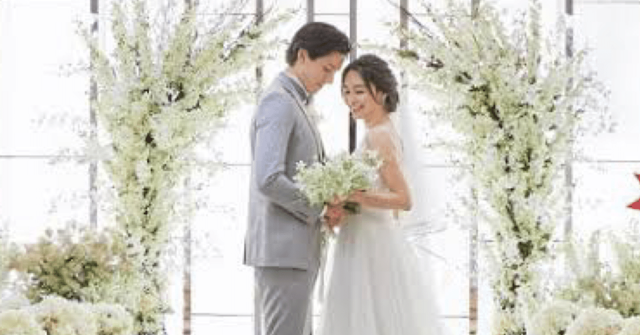 戸籍女mtfが男性と結婚を見据えたお付き合いをする際の障壁 の Note