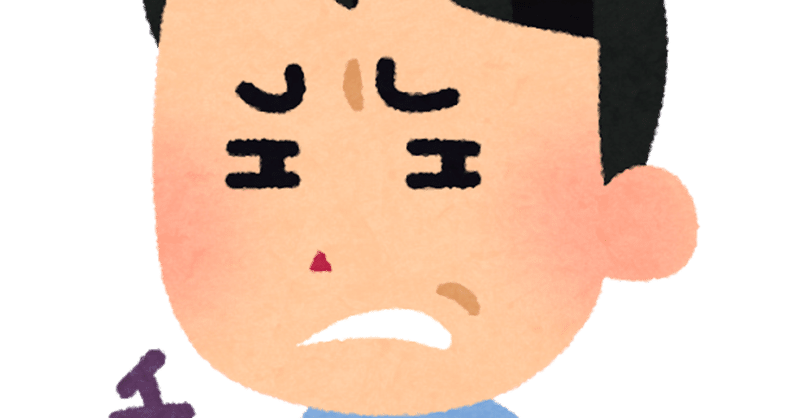 舌打ち Japaneseclass Jp 舌打ち Japaneseclass Jp