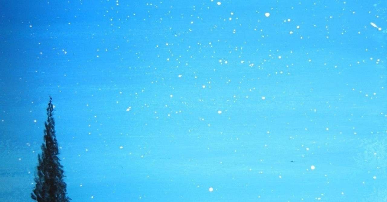 名言との対話 9月6日 山口洋子 長い文章のなかにある句読点のごとく 人はときおり休み 病み 考え考えあるくもの 久恒 啓一 Note