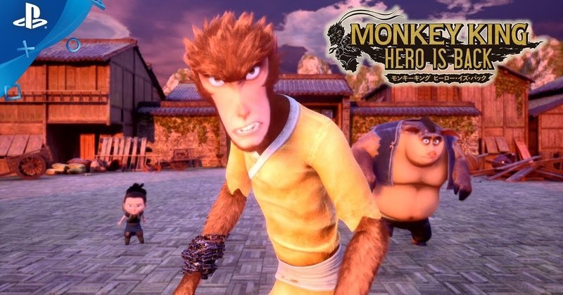 原作に忠実 ではもう足りない 映画 西遊記 ヒーロー イズ バック をゲーム体験に落とし込む こだわり抜いたプロセス Cedec バーガー Note