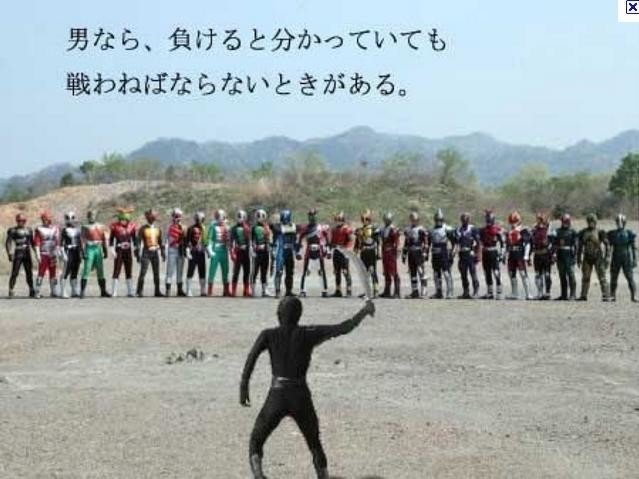 男には負けると分かっていても戦わないといけない時もある コロナ禍において その発想は通用するのか 山口修司 精神科キャリアコンサルタント Note 男には負けると分かっていても戦わないといけない時もある コロナ禍において その発想は通用するのか 山口修司 精神科キャリアコンサルタント Note