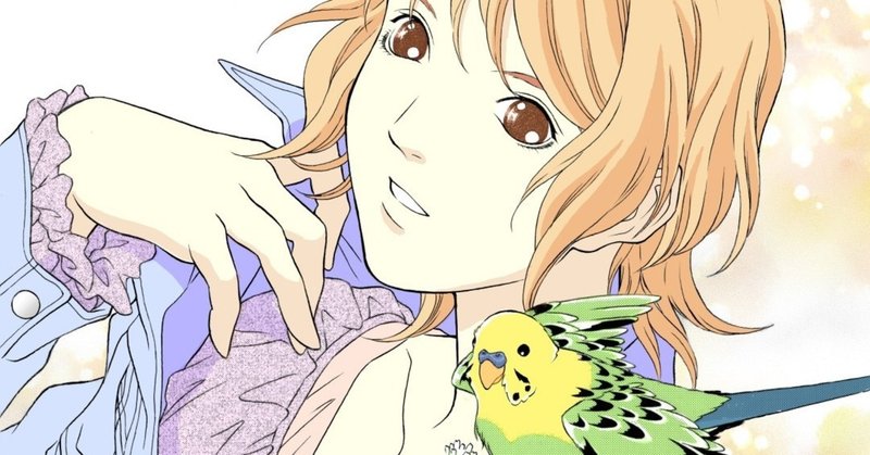 漫画 青いお鼻のチータン よーぴーワークショップ Note 漫画 青いお鼻のチータン よーぴーワークショップ Note
