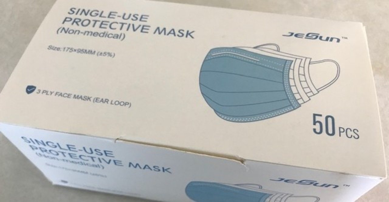 ハワイでの使い捨てマスクの値段は？｜hawaiine55