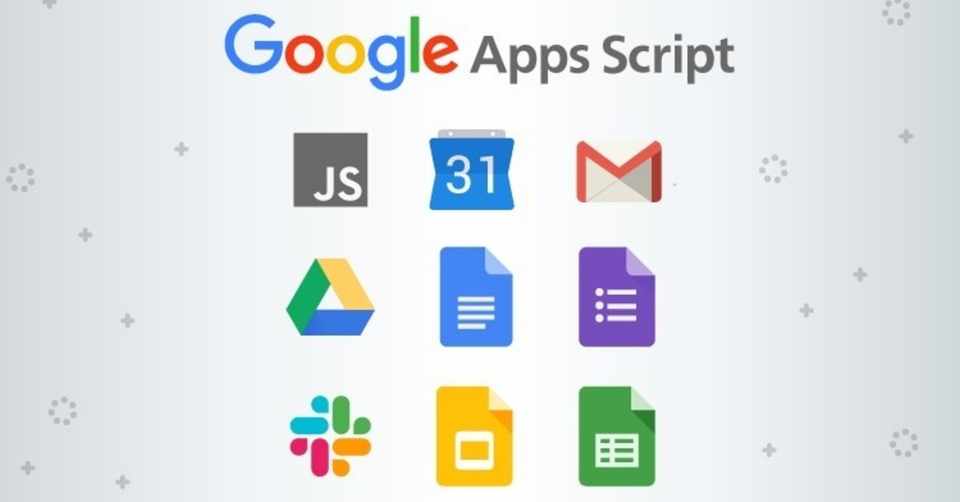 Google Apps Script Gas でできること 活用事例25選 Yoshio Kimura Note