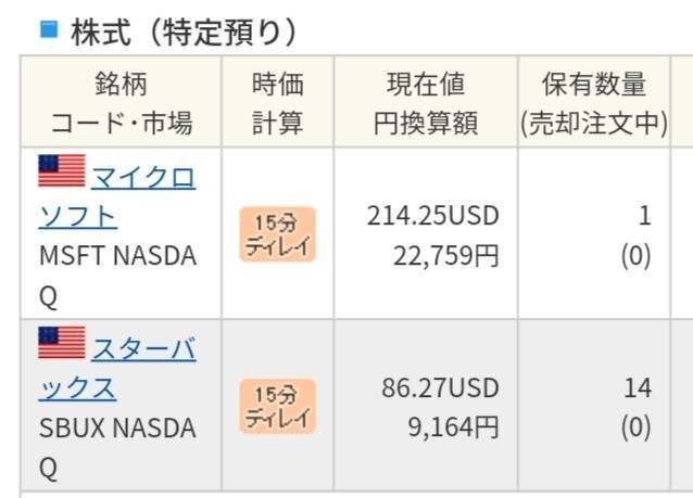 画像13